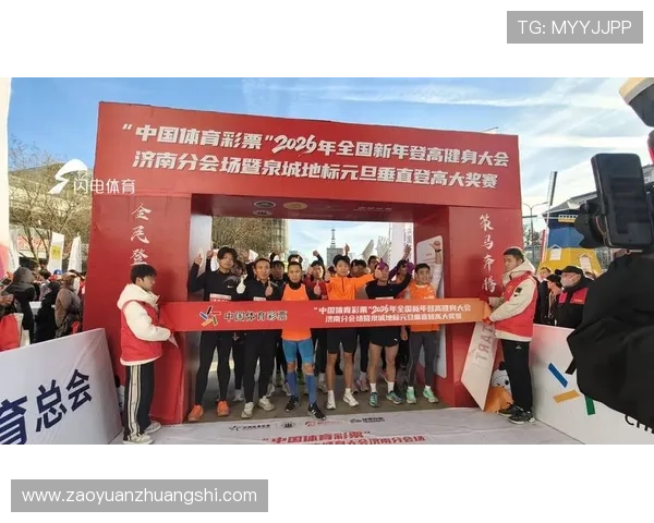 华体会官网新闻关注体育行业政策变化与赛事组织最新信息