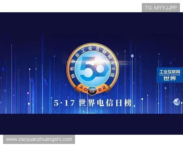 hth华体会:合作伙伴与赞助赛事的战略布局 hth华体会:合作伙伴与赞助赛事的战略布局