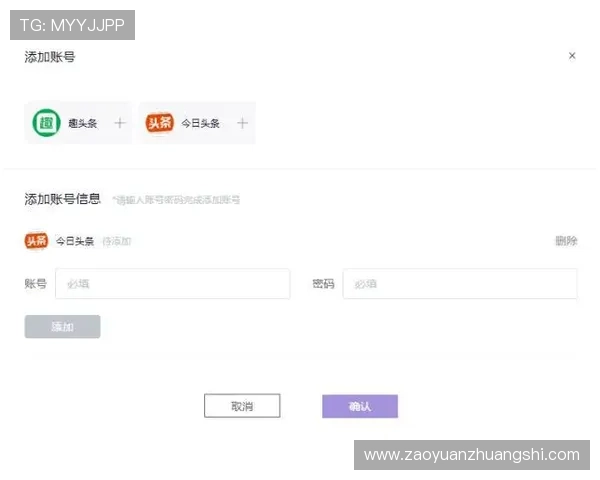 亞博体育手机登录:提升登录效率的实用技巧与建议 亞博体育手机登录:提升登录效率的实用技巧与建议