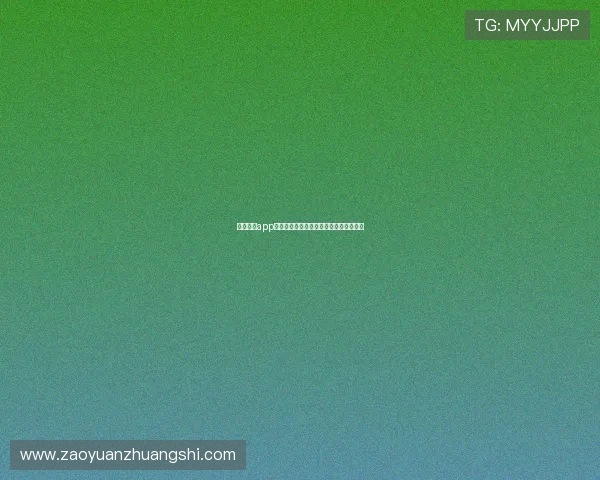 亚博网站app最新功能更新带来更优体验和操作便利性