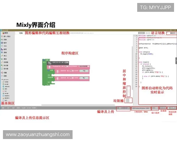 华体会hth提款操作步骤详细介绍新手必看教程