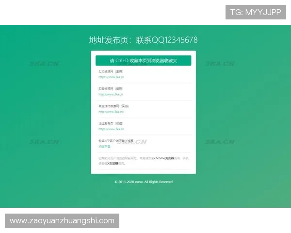 开云KY在线地址官方网址导航，便捷访问无需繁琐操作指南