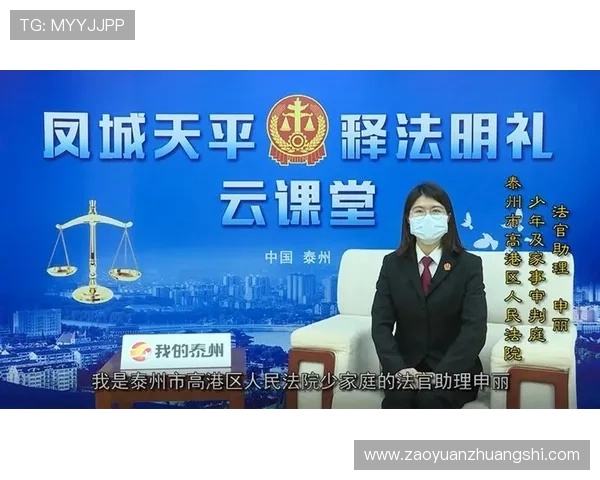 开云网址入口官方最新更新，确保用户顺畅访问开云集团官方网站