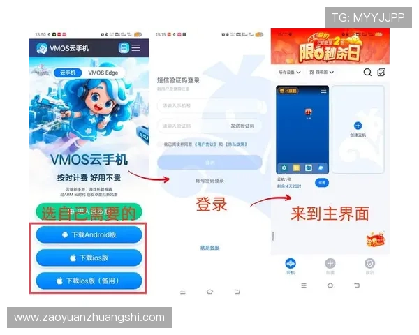 开云网页版登录最新指南帮助用户轻松顺利登录开云平台体验丰富资源 开云网页版登录最新指南帮助用户轻松顺利登录开云平台体验丰富资源