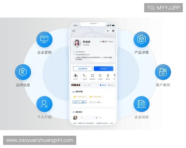 开云体育网站入口常用技巧分享提升用户体验的实用登陆与浏览策略 开云体育网站入口常用技巧分享提升用户体验的实用登陆与浏览策略