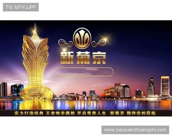 华体会体育登录网址官方入口指南，轻松登录享受丰富体育内容