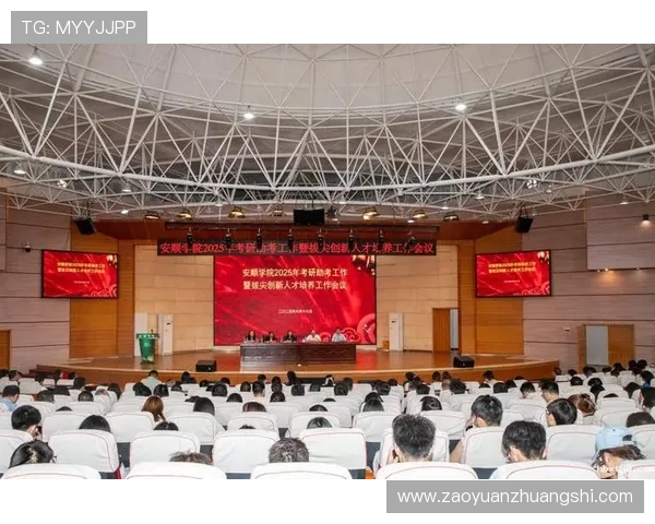 华体会全站国米的赞助商合作背后的商业逻辑与体育产业的深度融合