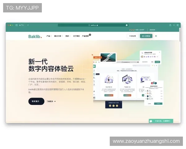 华体会平台下载：如何确保下载的版本真实有效的详细攻略