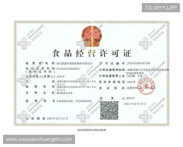 华体会平台登录流程详解及常见问题解决方案