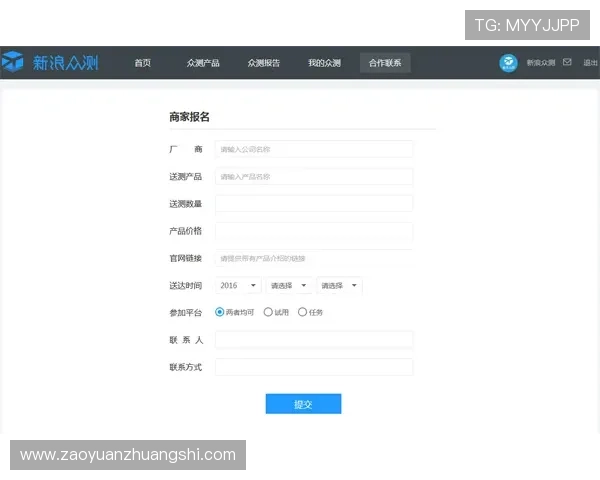 华体会手机官网官网登录入口全新页面设计带来更便捷的登录体验 华体会手机官网官网登录入口全新页面设计带来更便捷的登录体验