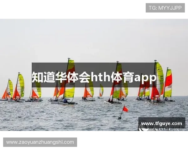 华体会登录:针对不同设备的登录方式与注意事项 华体会登录:针对不同设备的登录方式与注意事项