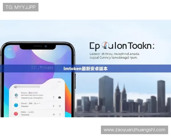 华体会体育娱乐官网入口维护公告及最新版本更新内容,确保用户体验持续优化 华体会体育娱乐官网入口维护公告及最新版本更新内容,确保用户体验持续优化