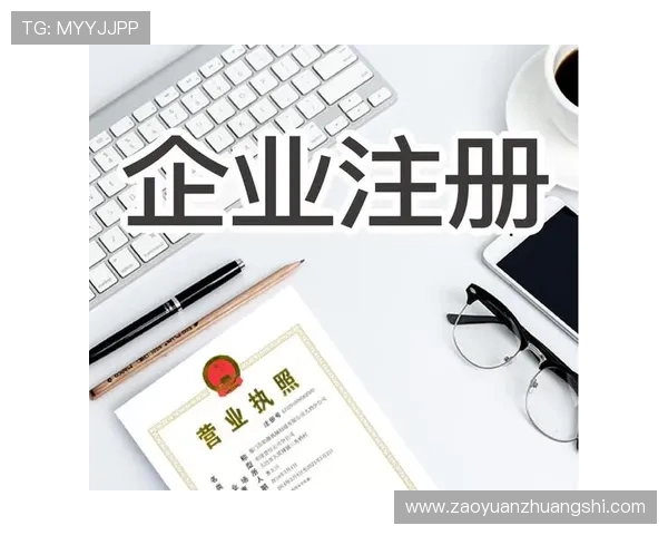 华体会体育在线注册平台常见问题解答帮助用户解决注册中的各种疑难 华体会体育在线注册平台常见问题解答帮助用户解决注册中的各种疑难