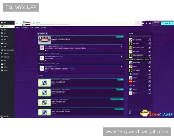 华体会体育手机版用户评价与使用指南帮助新手快速上手操作流程