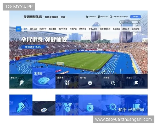 华体会体育网娱乐app如何实现多平台同步使用提升您的娱乐体验 华体会体育网娱乐app如何实现多平台同步使用提升您的娱乐体验