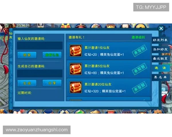 华体会官方网页入口详细介绍注册流程、账号安全保障以及丰富的游戏福利活动，助你轻松入门