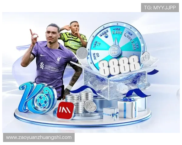 华体会娱乐赞助国米带来的粉丝互动提升与品牌忠诚度增强的具体措施 华体会娱乐赞助国米带来的粉丝互动提升与品牌忠诚度增强的具体措施