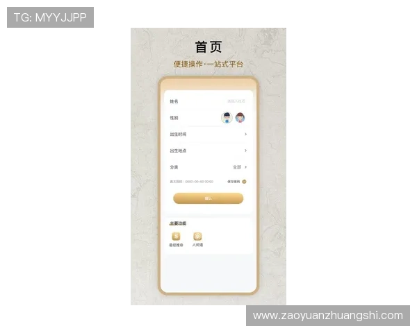 华体会正规网址最新入口，提供稳定流畅的游戏体验和优质客户服务