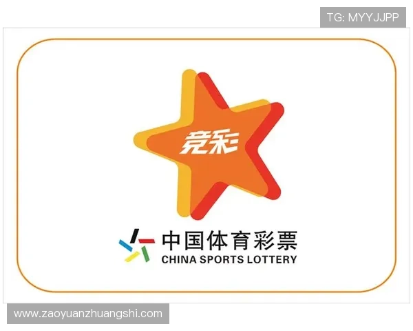 华体会网娱乐：多样化的体育竞猜玩法介绍