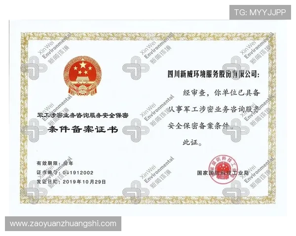 华体会网页版登录流程详解新手玩家快速注册与登录操作步骤介绍 华体会网页版登录流程详解新手玩家快速注册与登录操作步骤介绍