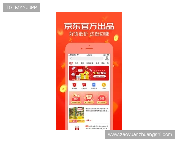 探索华体会app入口的多种体育赛事投注选项