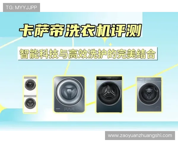 提升华体会官方网站客服满意度的有效技巧与用户体验优化建议