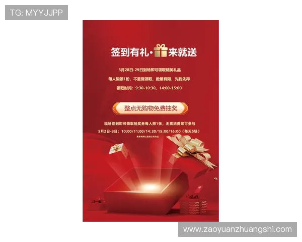 华体会中国站官网最新优惠活动与彩金福利,助力玩家轻松赢取丰厚奖励 华体会中国站官网最新优惠活动与彩金福利,助力玩家轻松赢取丰厚奖励