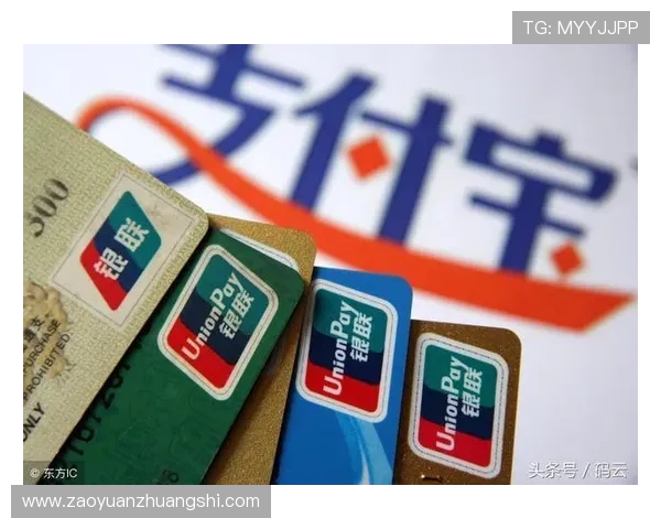 华体会体育在线支持多种支付方式确保用户充值提现的便捷与安全 华体会体育在线支持多种支付方式确保用户充值提现的便捷与安全