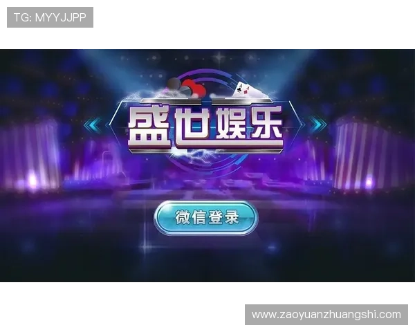 华体会体育官网平台最新优惠活动与彩金福利领取方式详尽解析 华体会体育官网平台最新优惠活动与彩金福利领取方式详尽解析