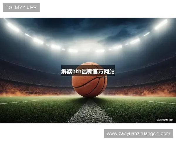 华体会体育网页版登陆与手机端同步使用指南,享受多设备无缝体育娱乐体验 华体会体育网页版登陆与手机端同步使用指南,享受多设备无缝体育娱乐体验