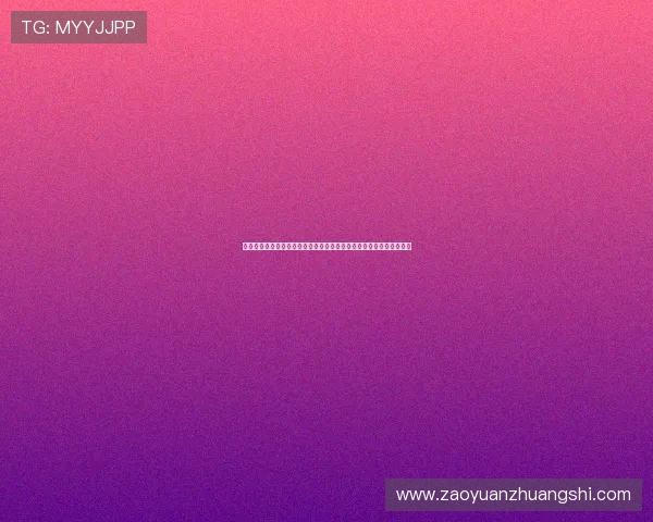 世界杯赌球的法律影响实时更新:各国法律政策对赌球行为的具体规定 世界杯赌球的法律影响实时更新:各国法律政策对赌球行为的具体规定