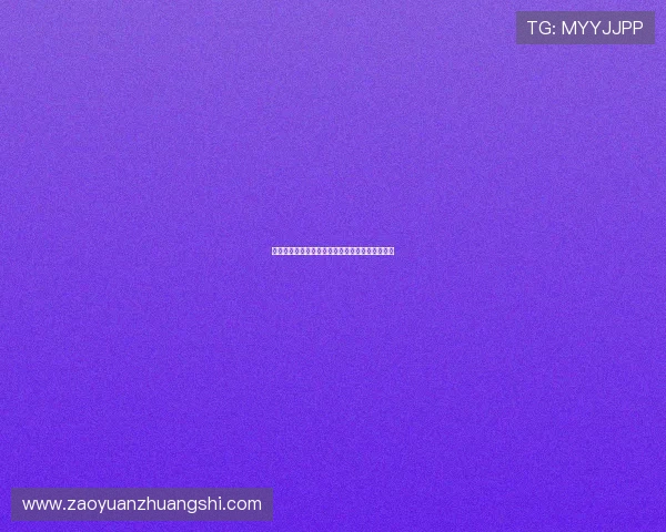 华体会真人视讯助力世界杯现场精彩瞬间全景呈现 华体会真人视讯助力世界杯现场精彩瞬间全景呈现
